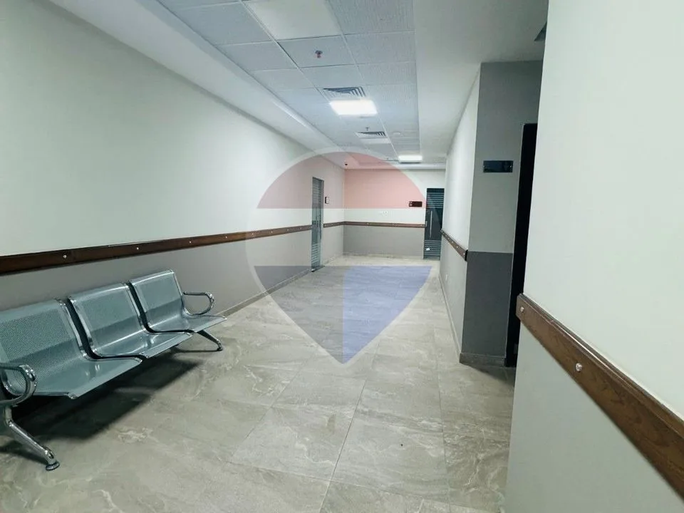 Clinic