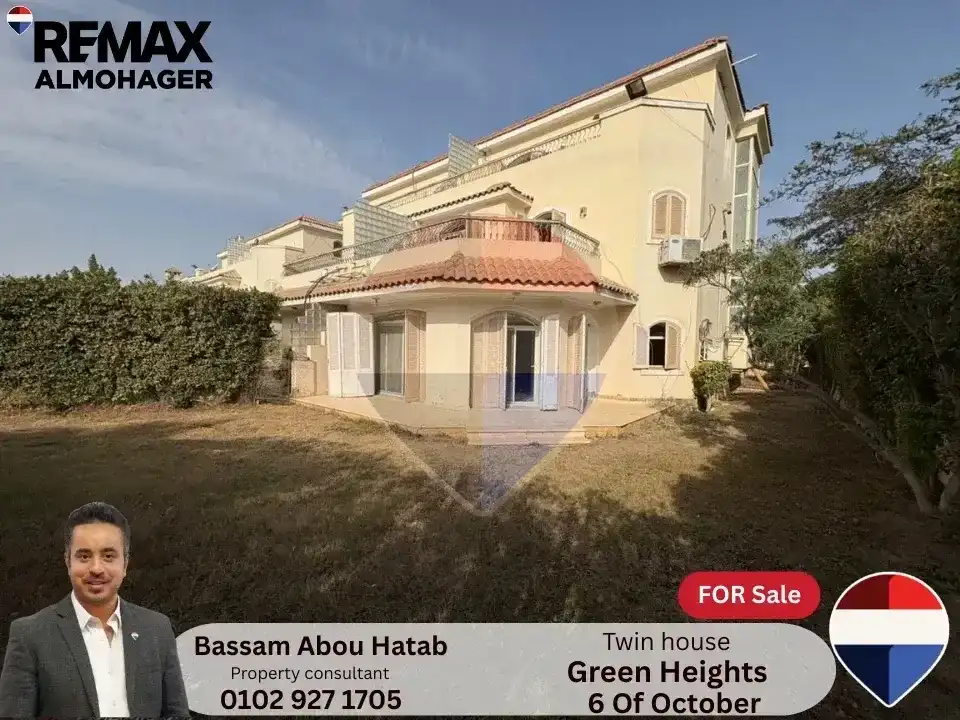 Green Heights Twin house for sale