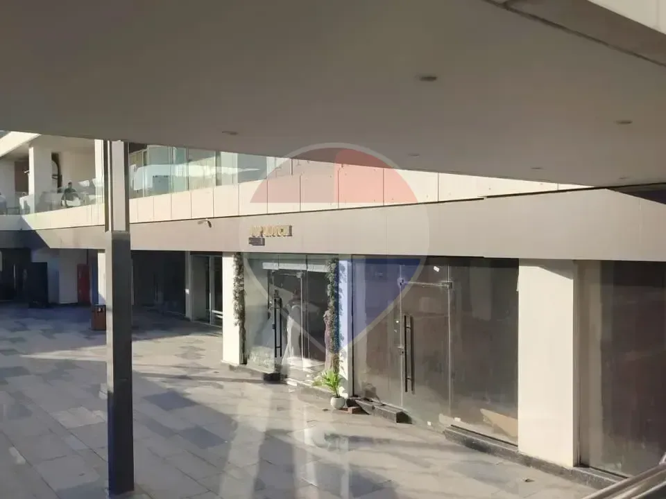 Shop