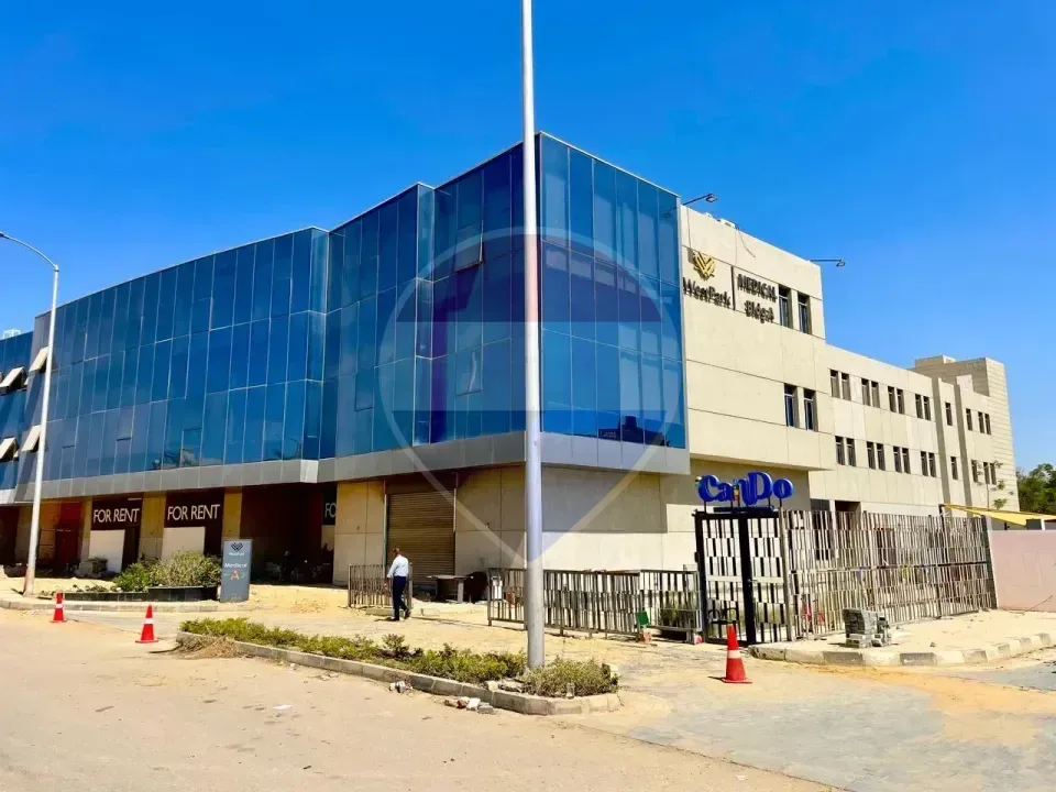عيادة