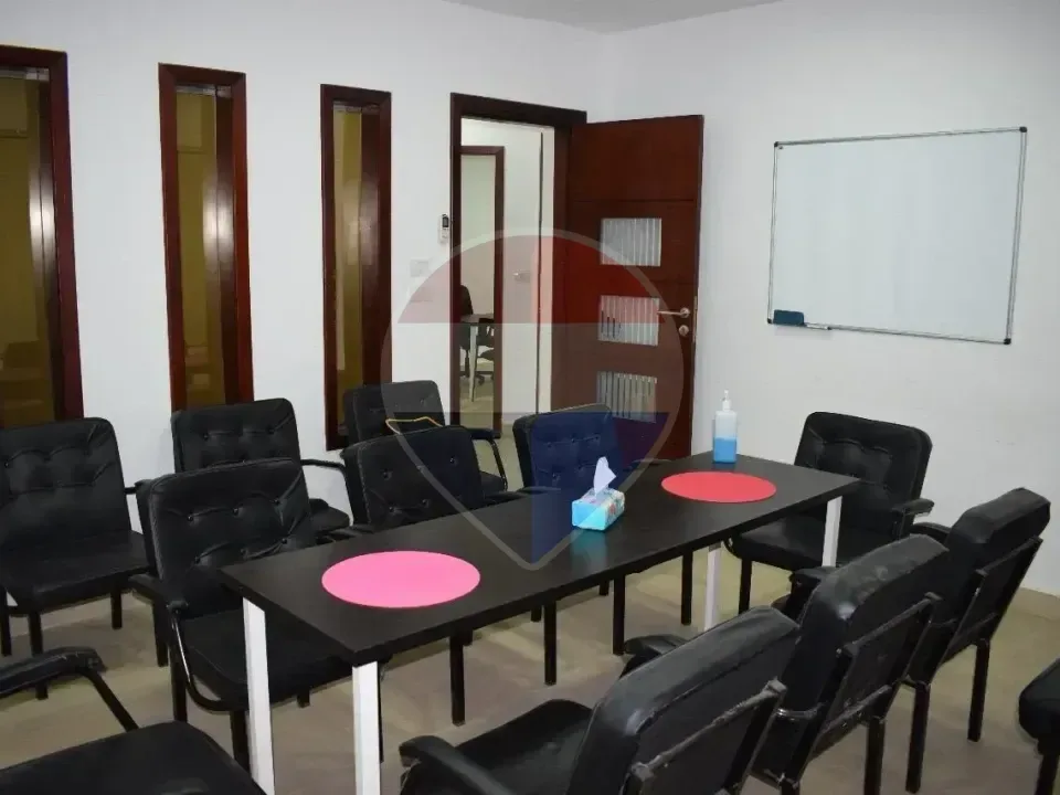 Office