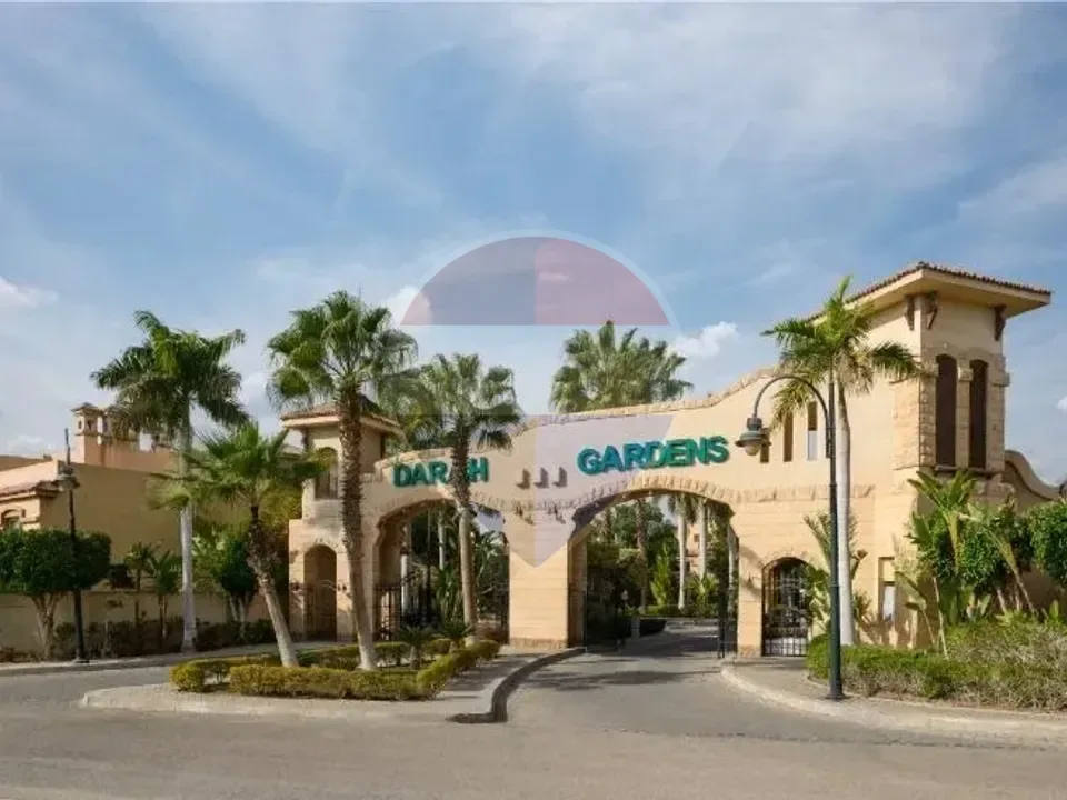 Twin House
