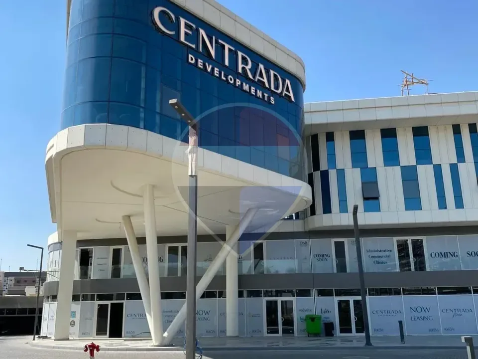 Clinic for rent in Centrada Plaza