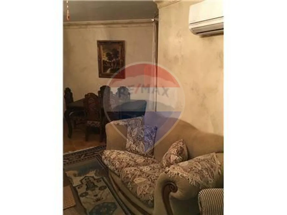 شقة