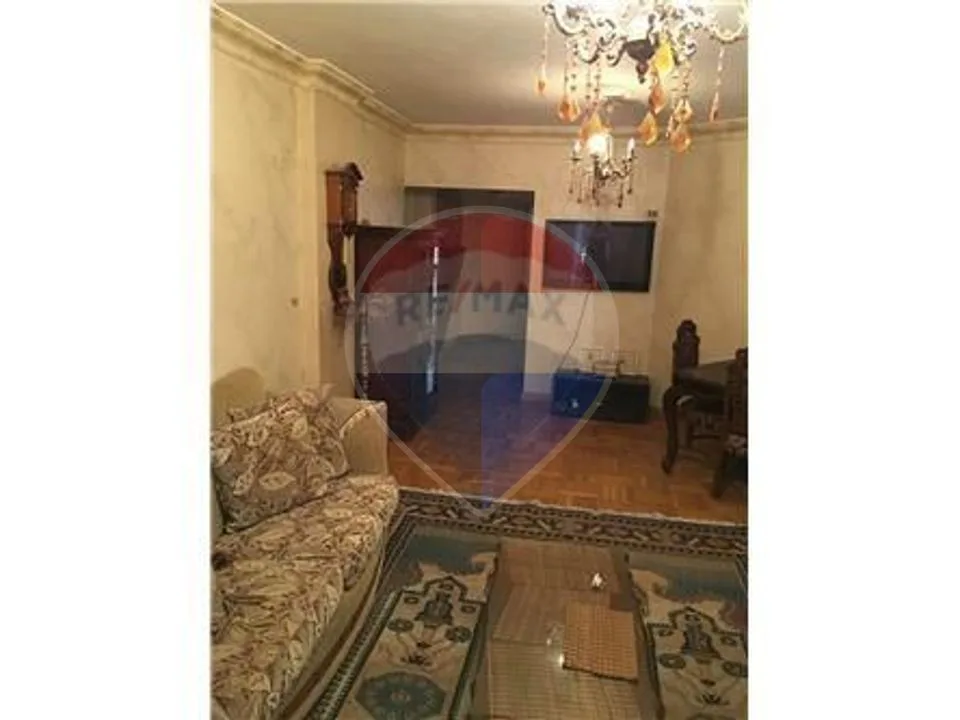 شقة