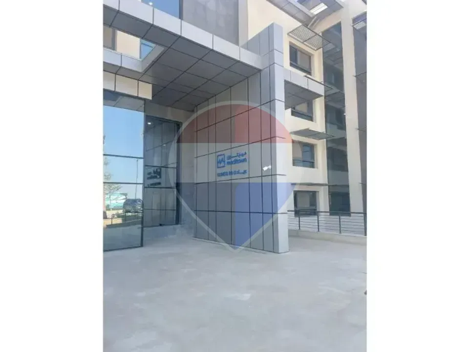 Clinic