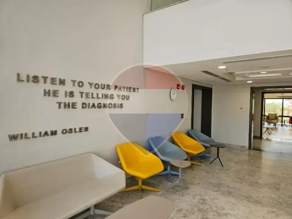Clinic