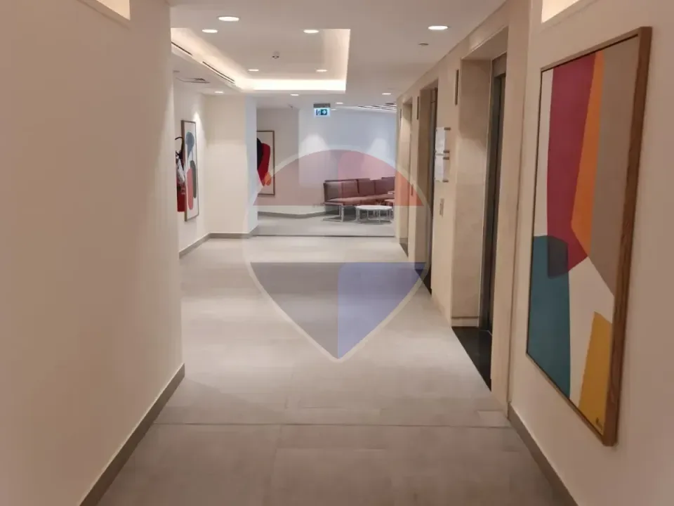 Clinic