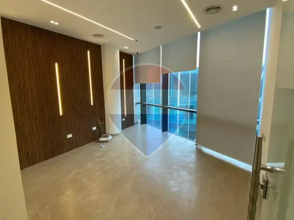 Clinic