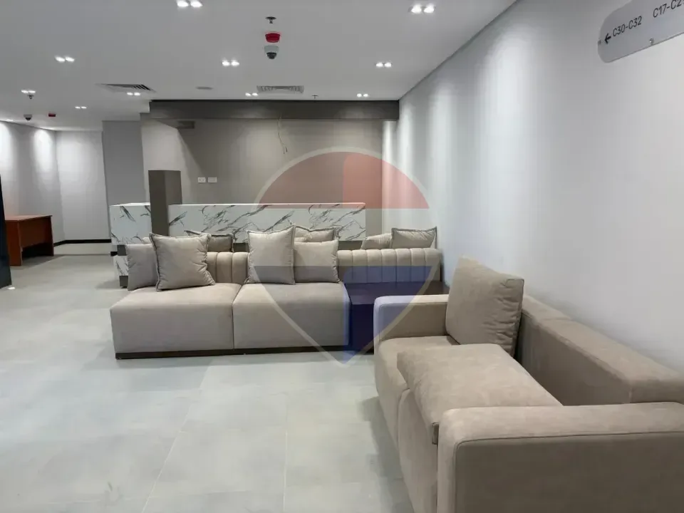 Clinic
