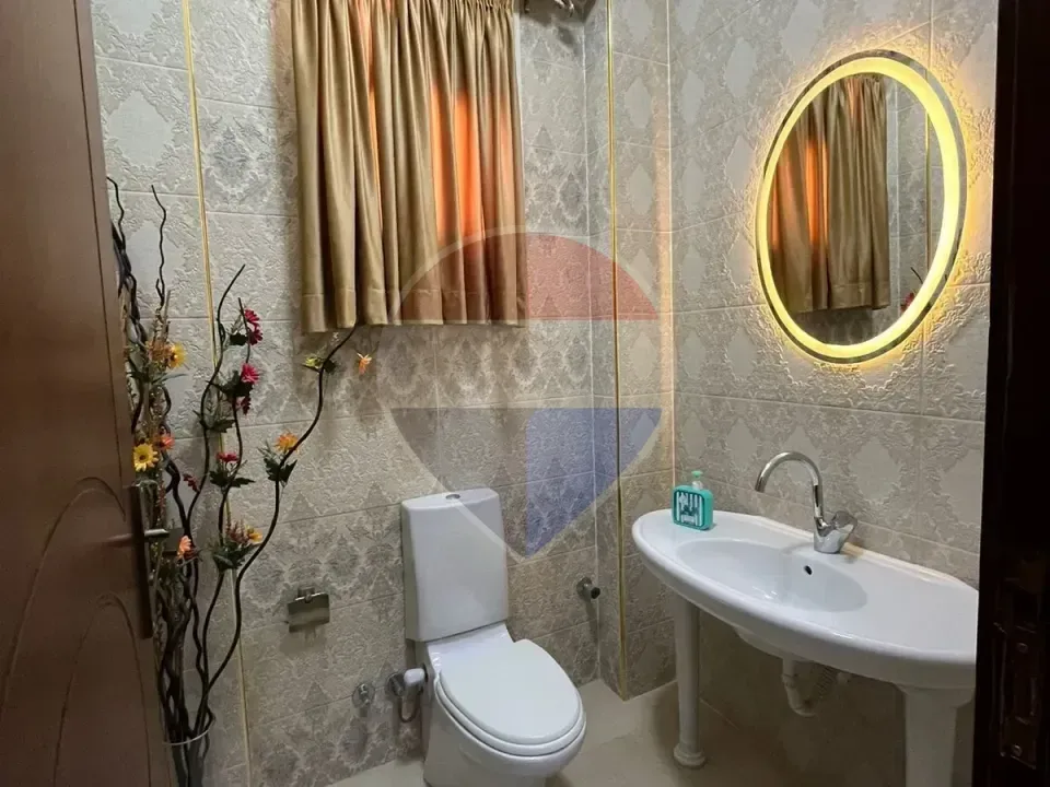 شقة