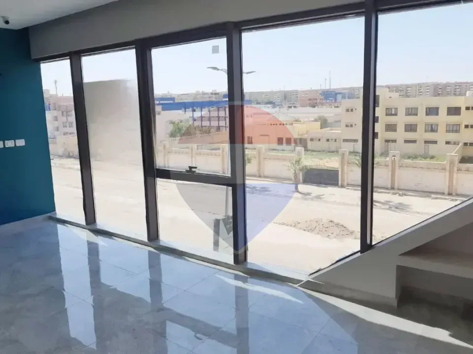 Clinic