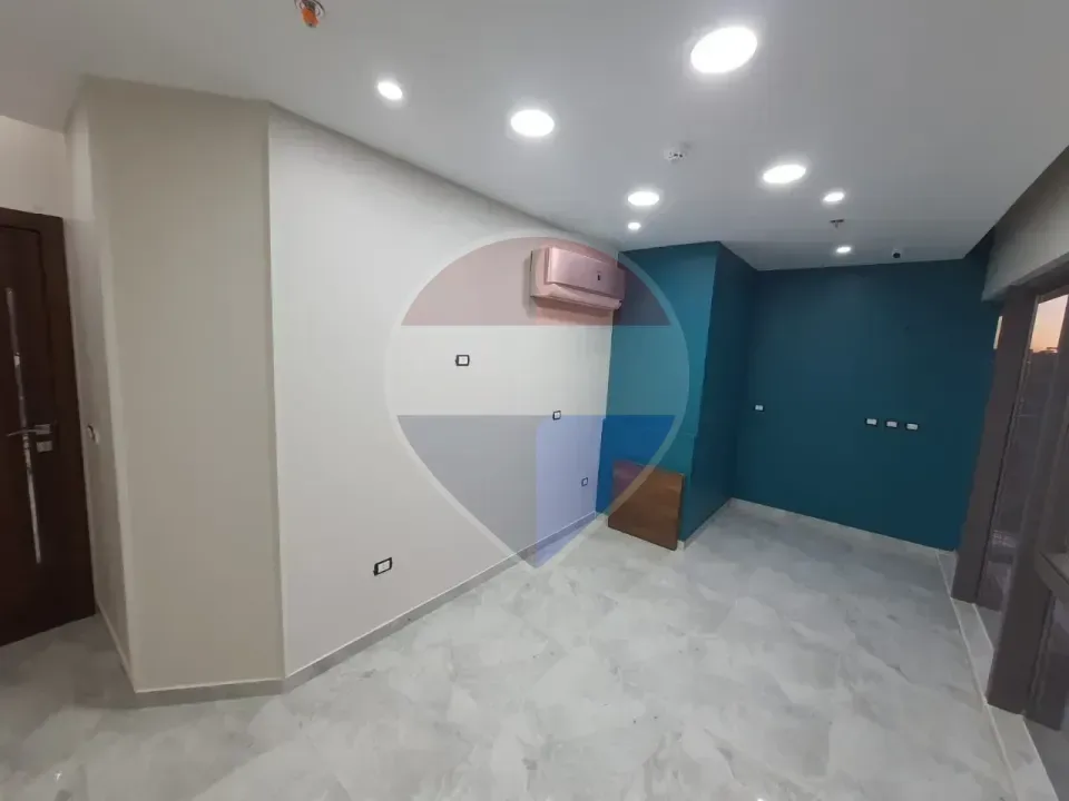Clinic