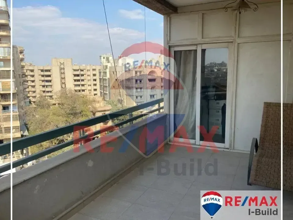شقة
