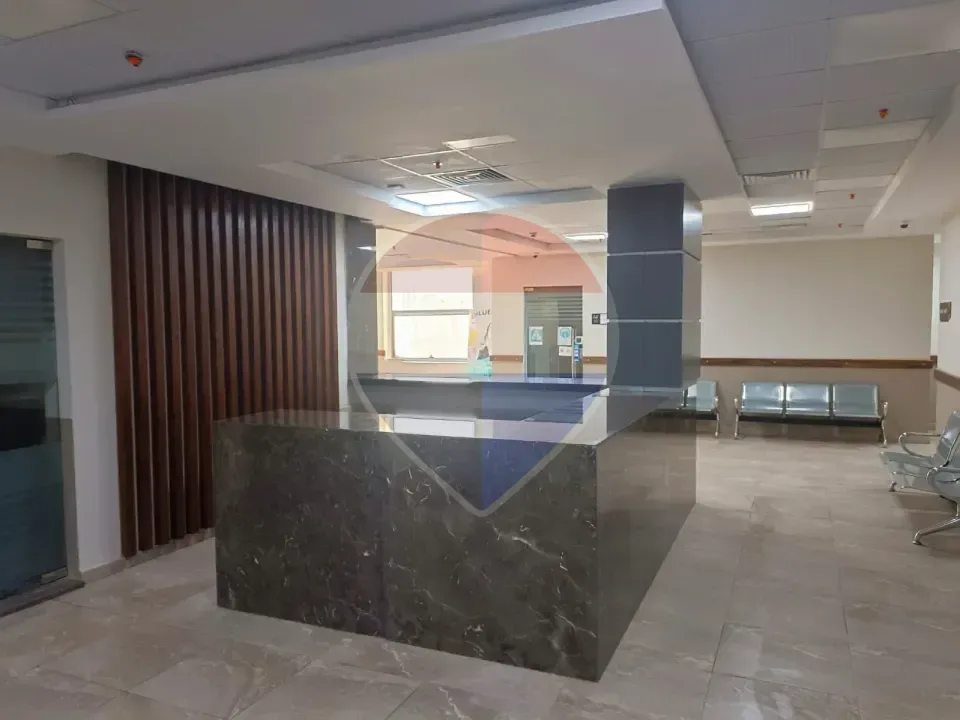 Clinic