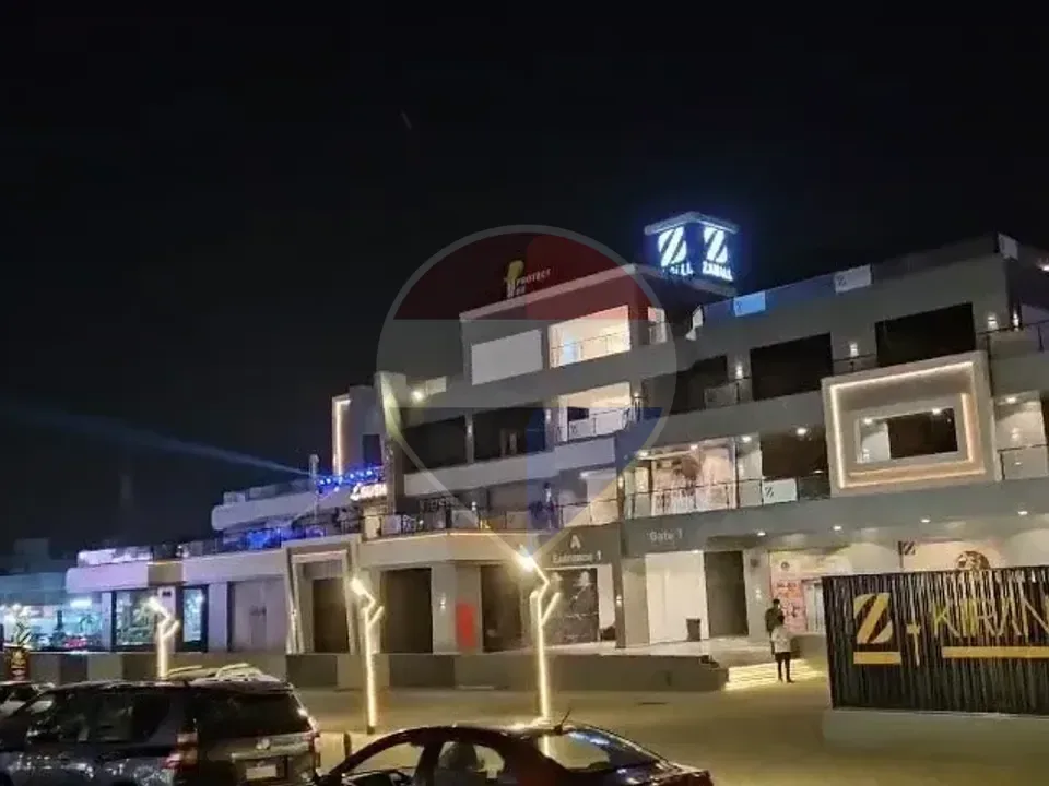 Shop