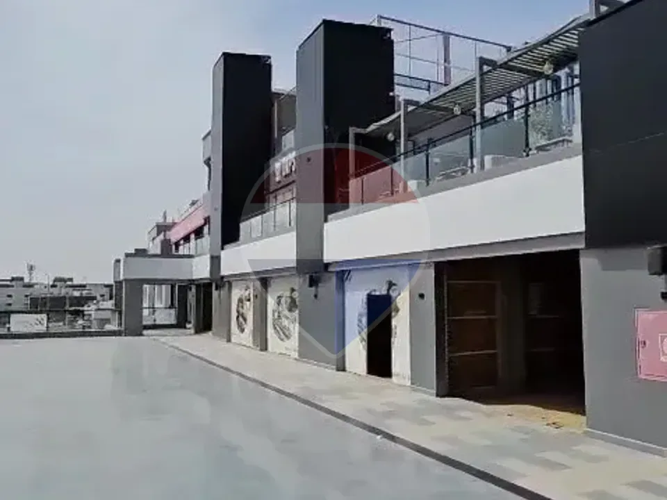 Shop