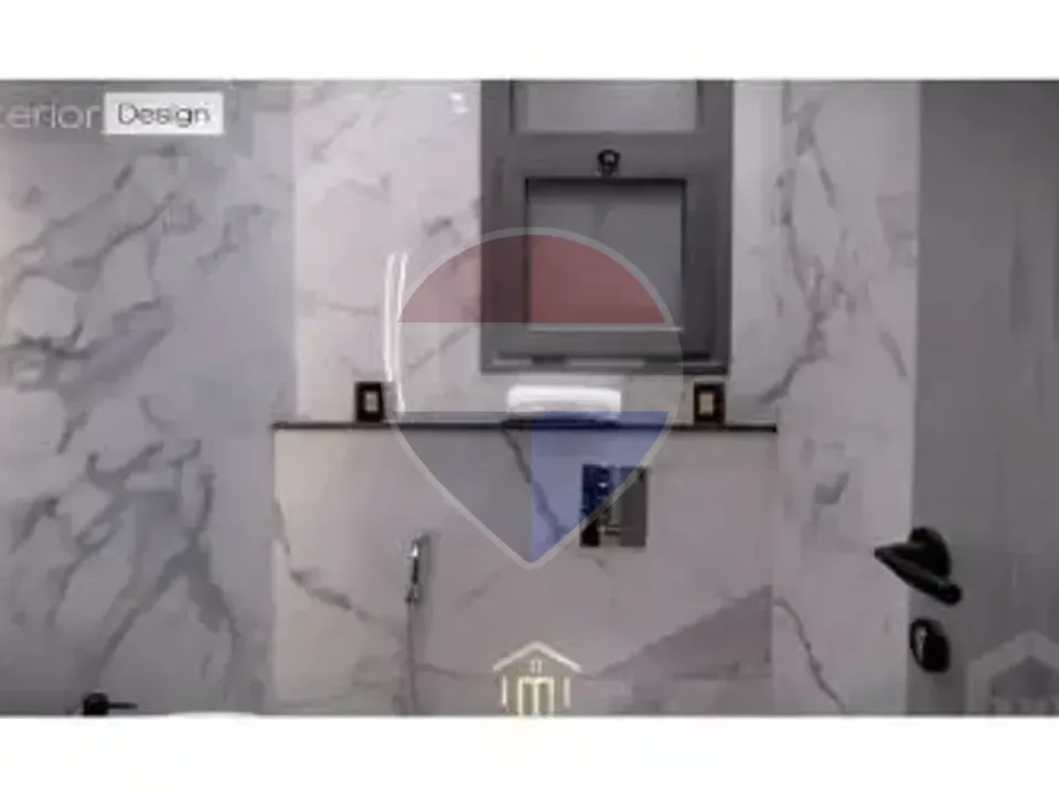 شقة