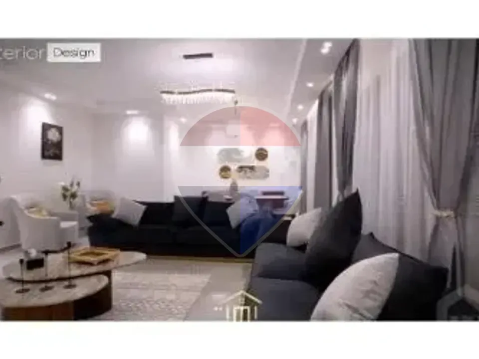 شقة