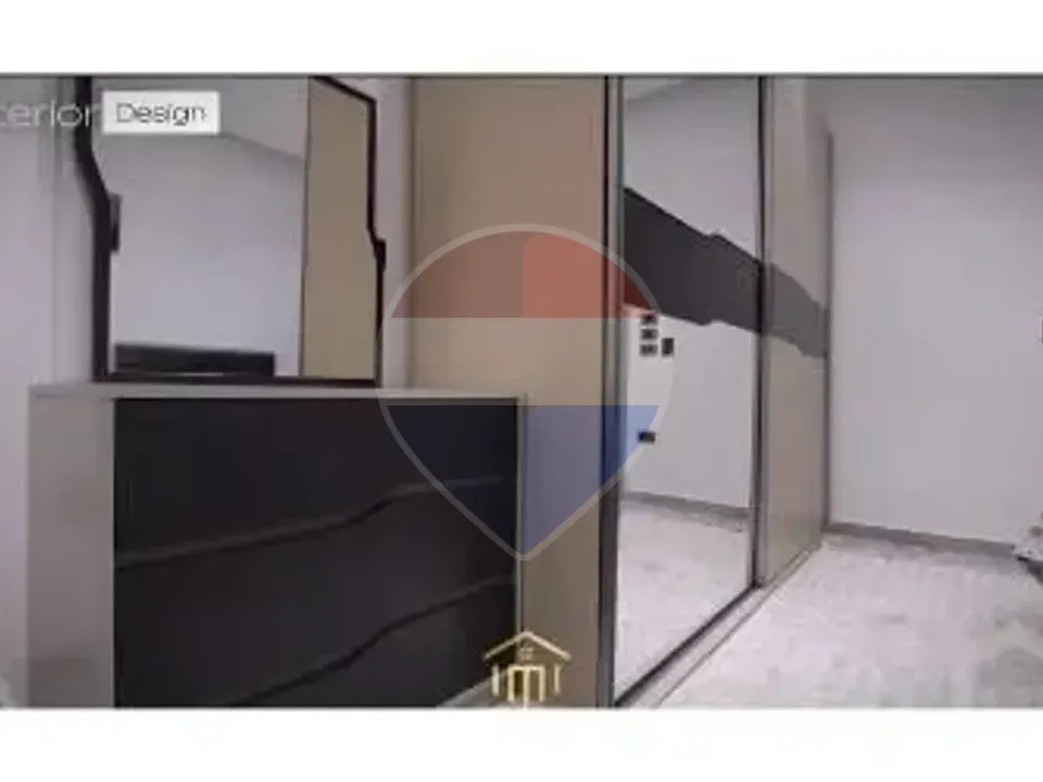 شقة