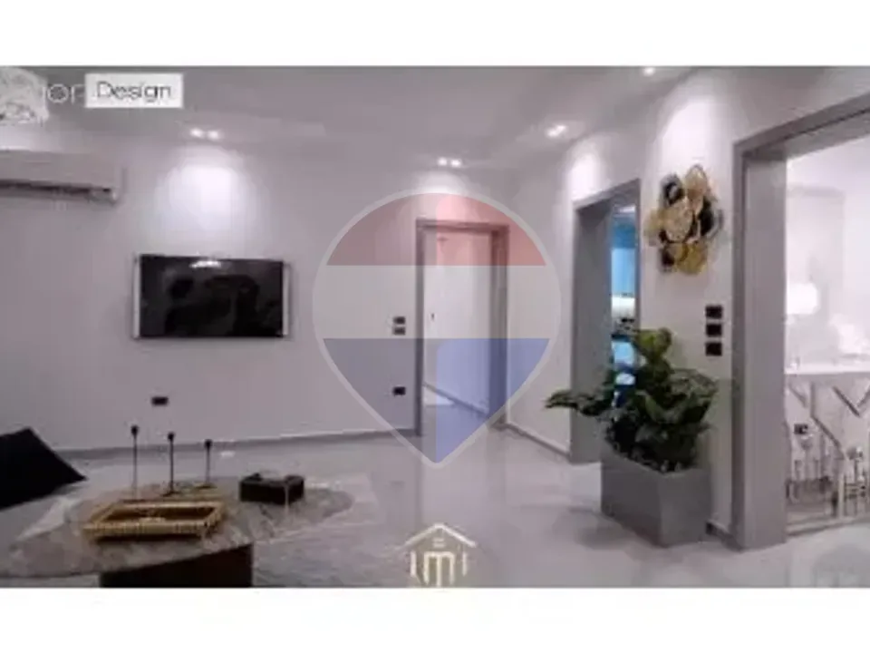 شقة