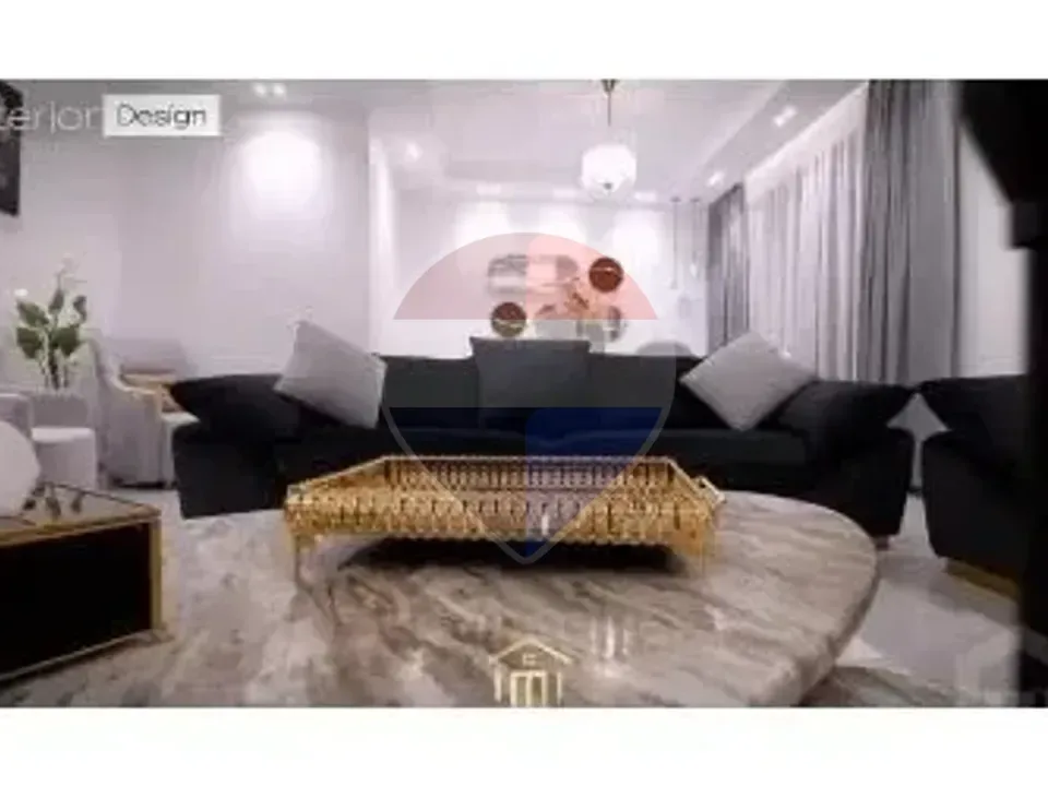 شقة