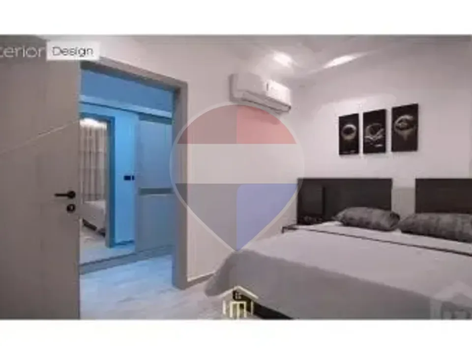 شقة
