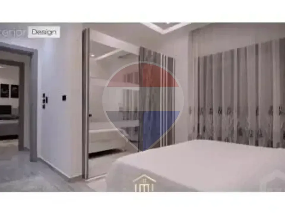 شقة