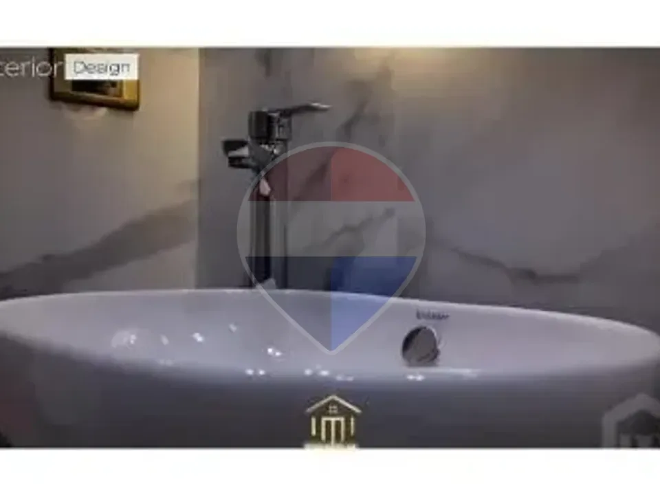 شقة