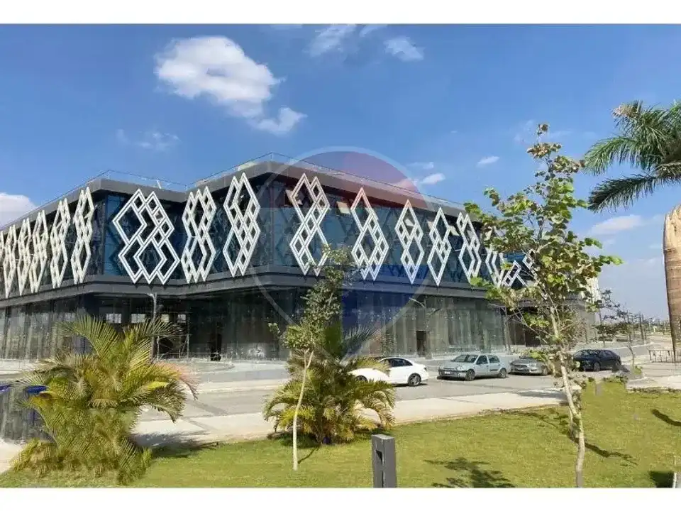 Clinic