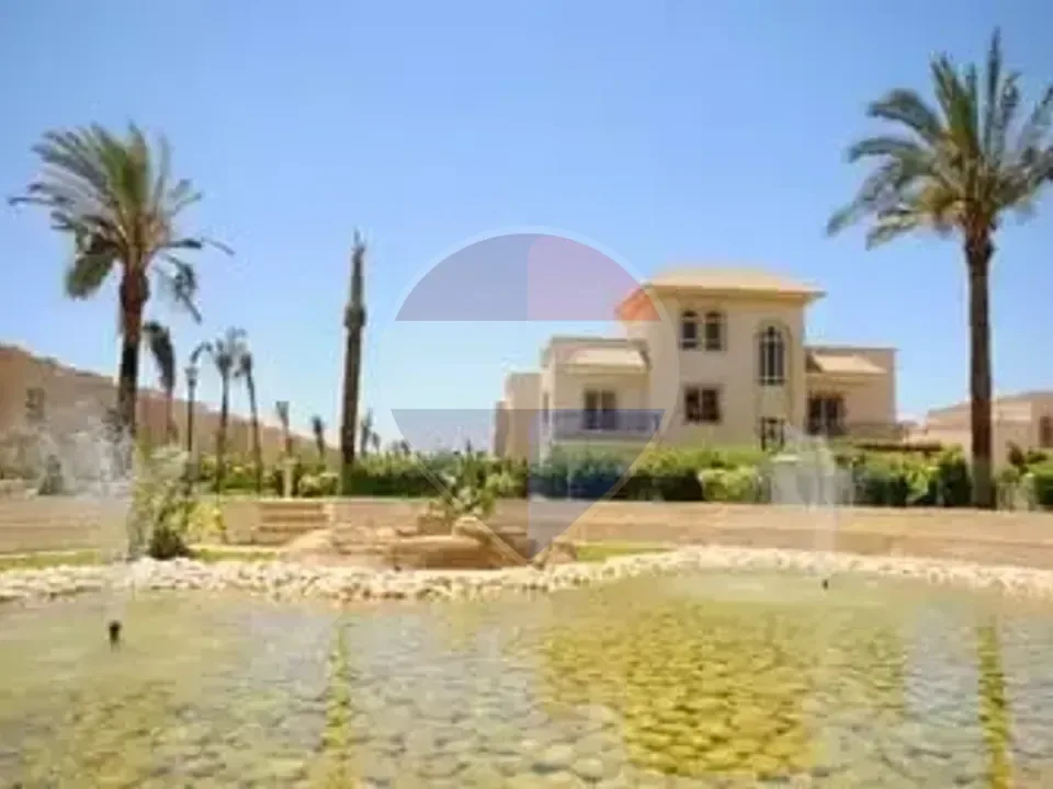 Twin House