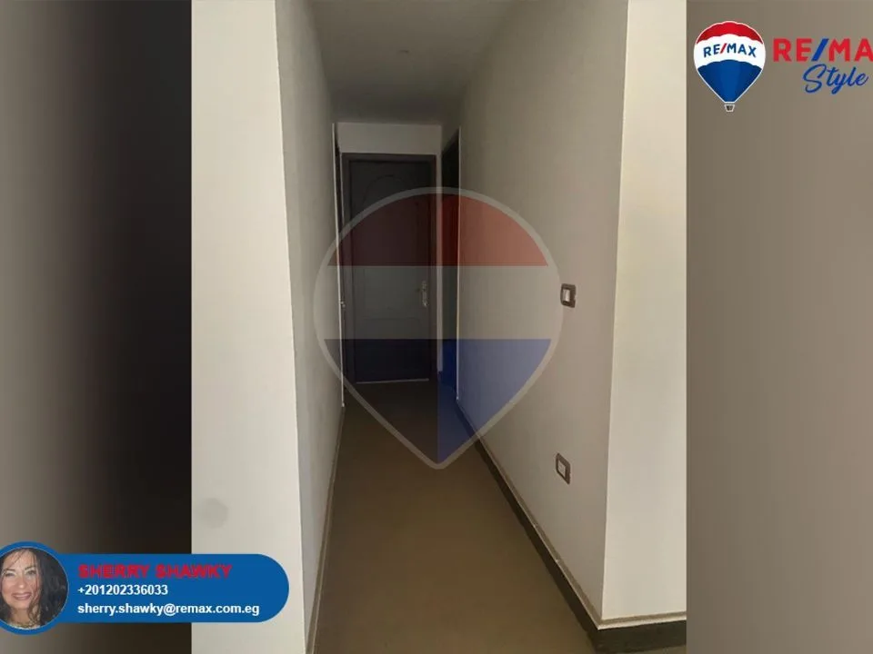 شقة