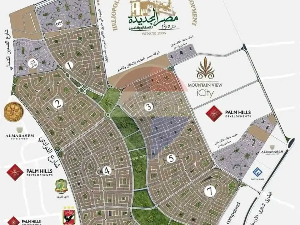 Land/Plot