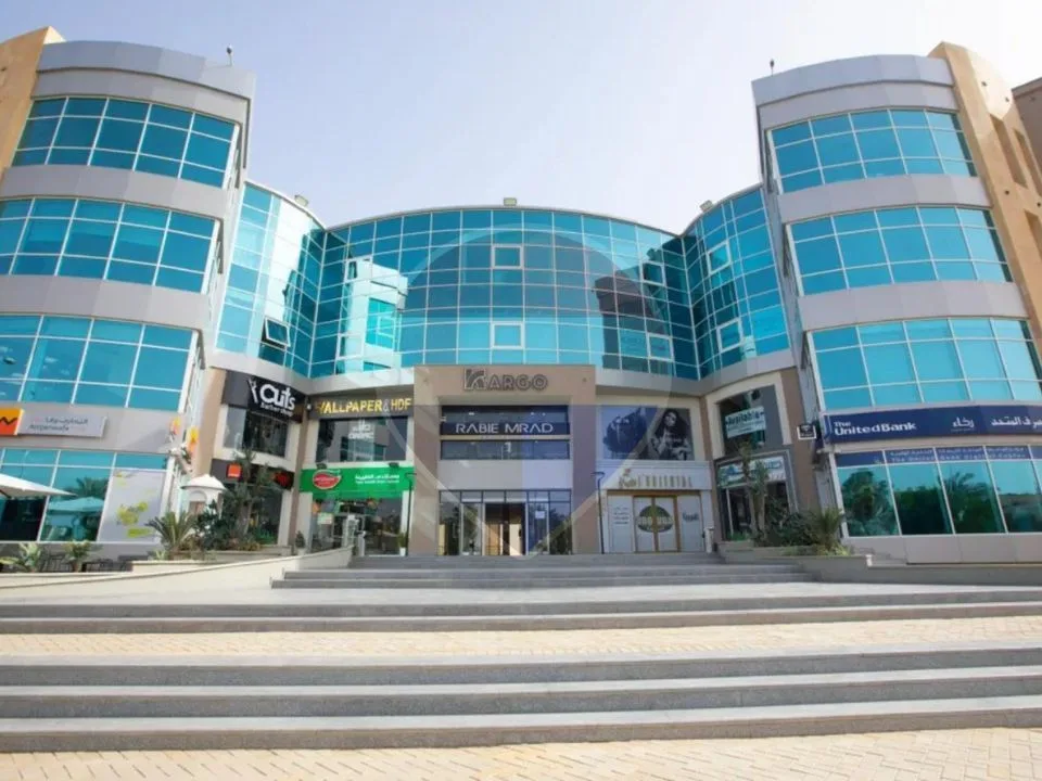 Clinic