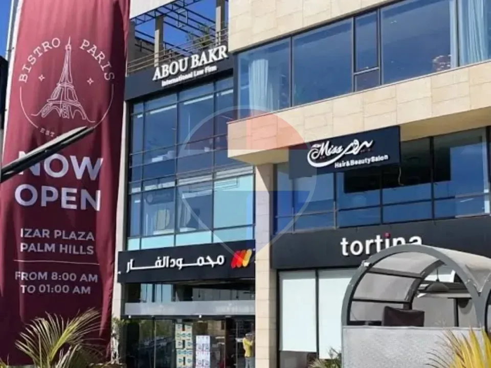 Office space for rent in Izar Mall