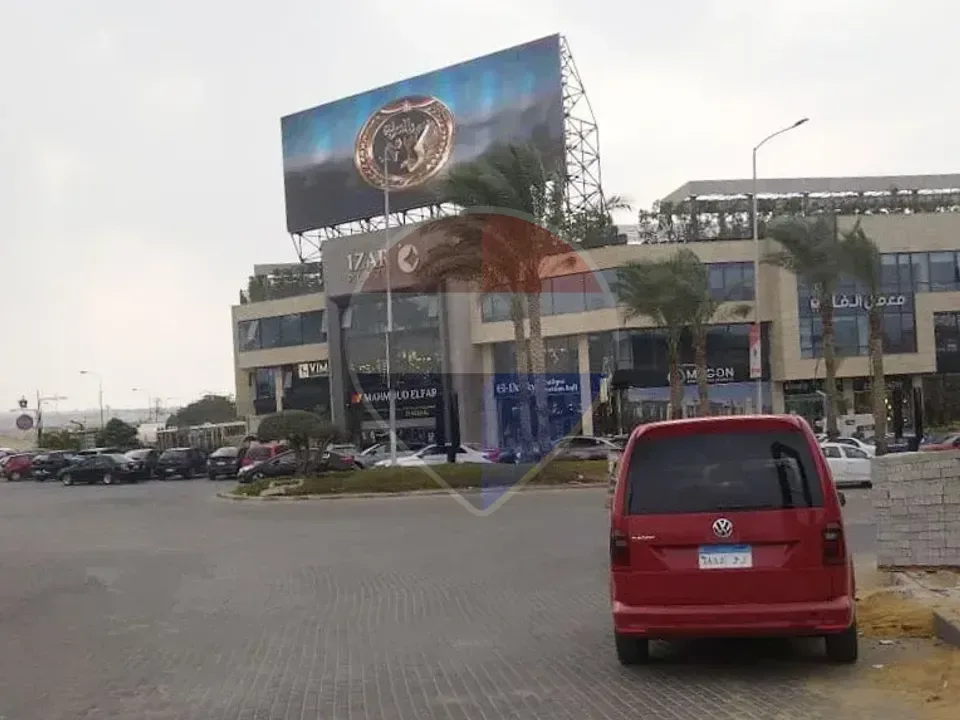 Office space for rent in Izar Mall