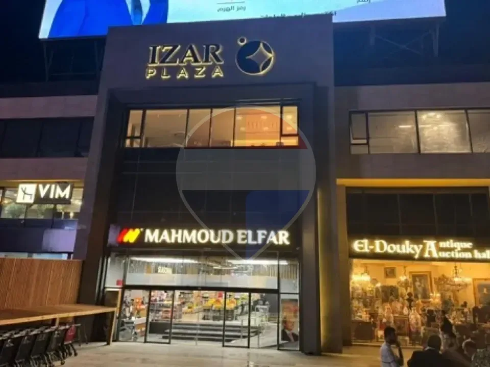 Office space for rent in Izar Mall