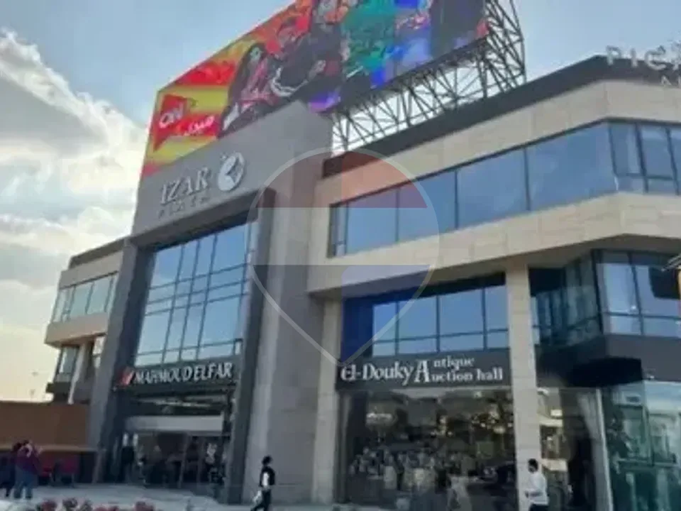 Office space for rent in Izar Mall