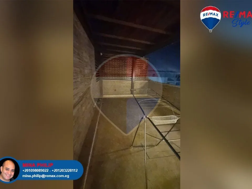 فيلا