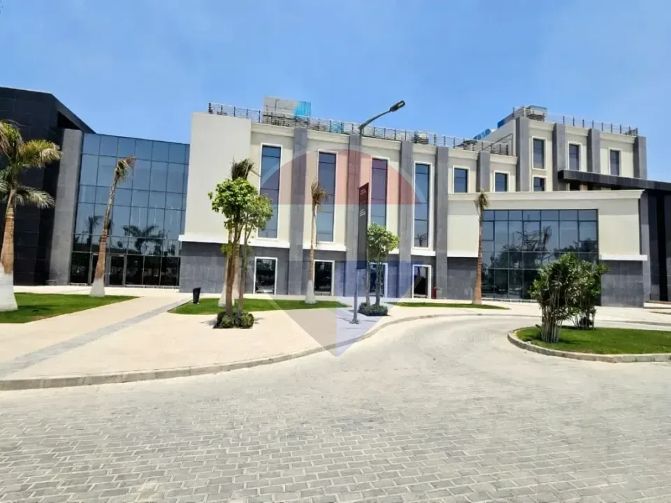 Clinic