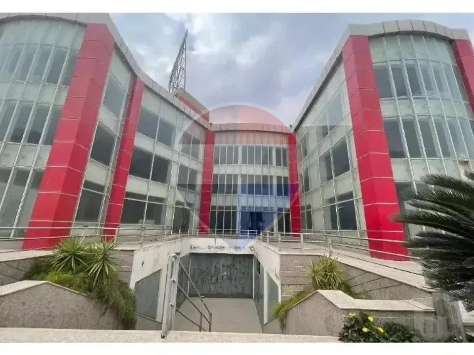 Admin Building