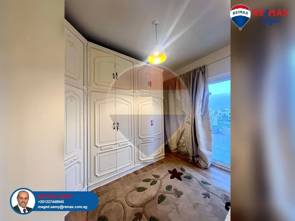 شقة