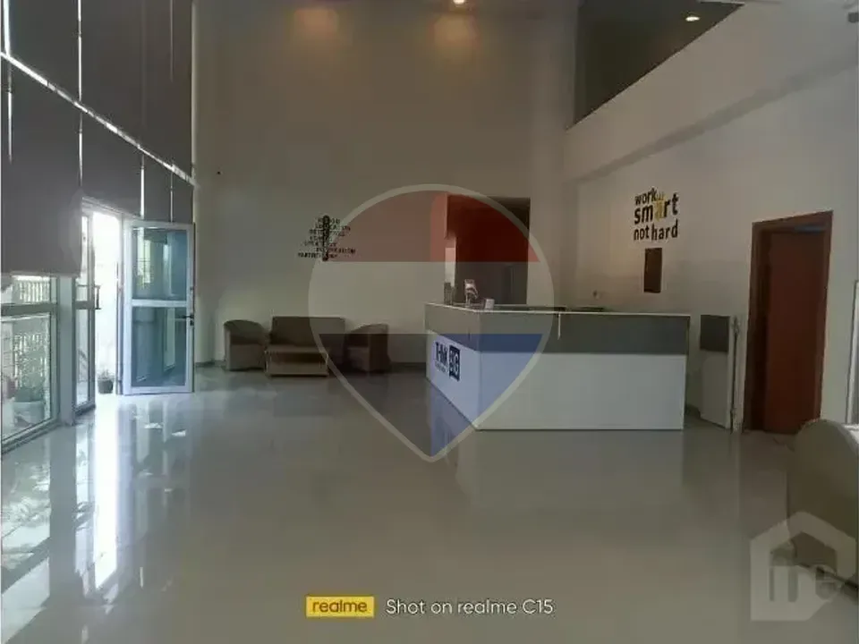 Office