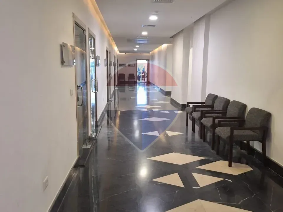 Clinic