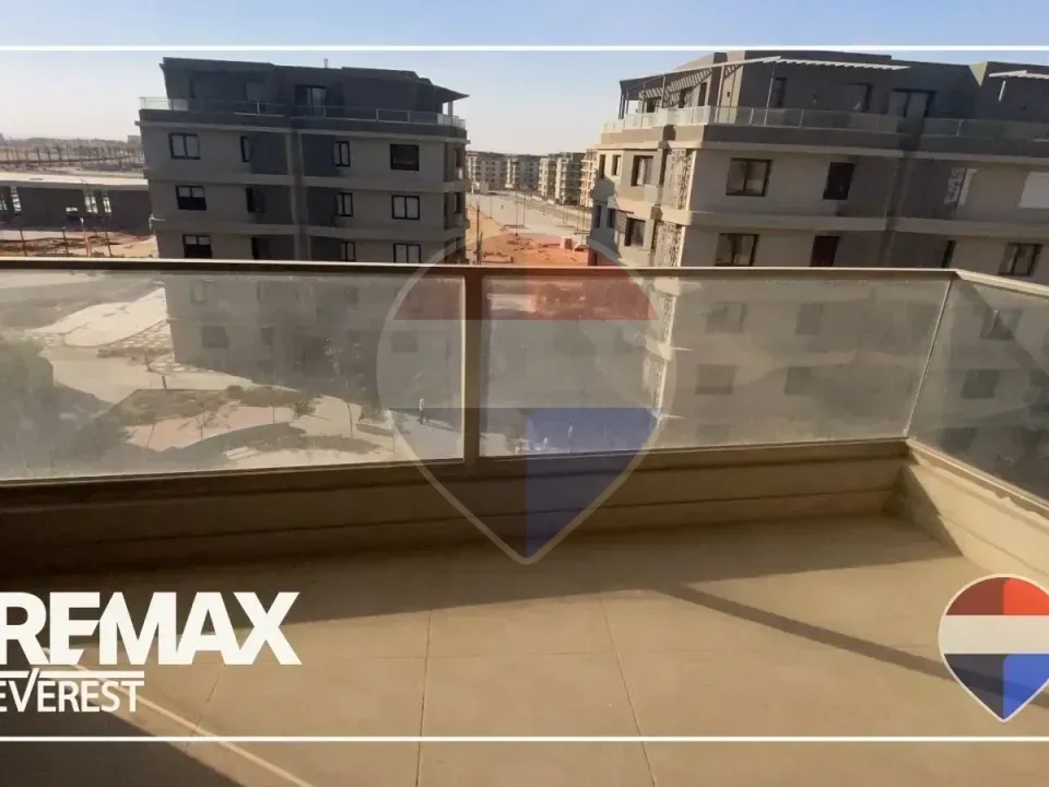 شقة