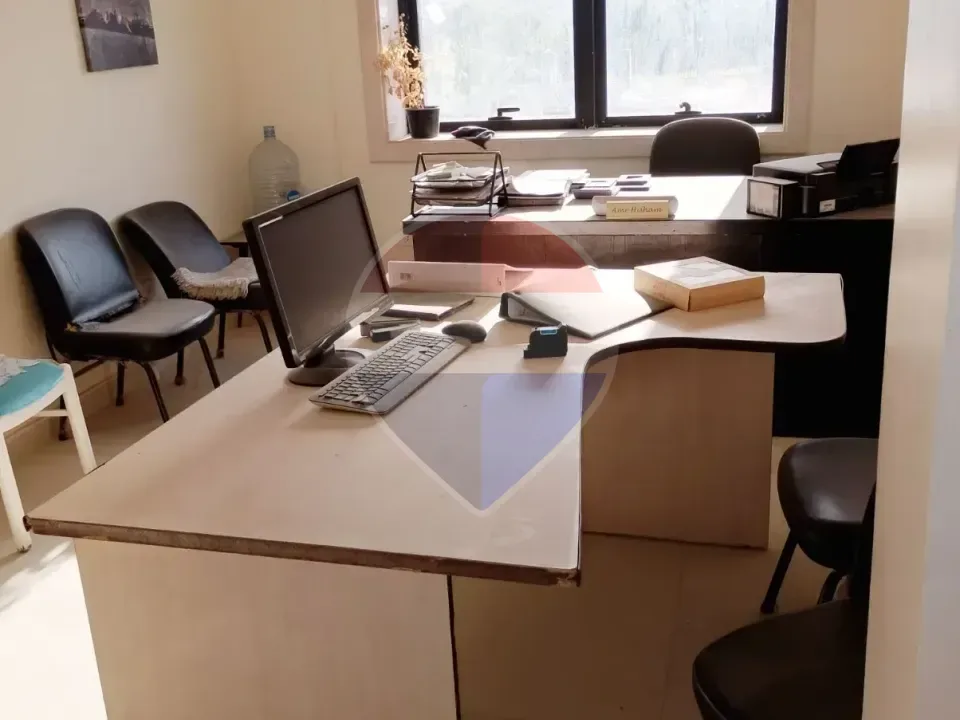 Clinic