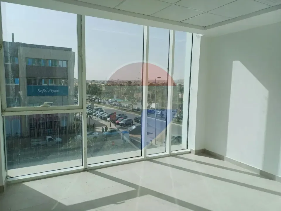 Clinic
