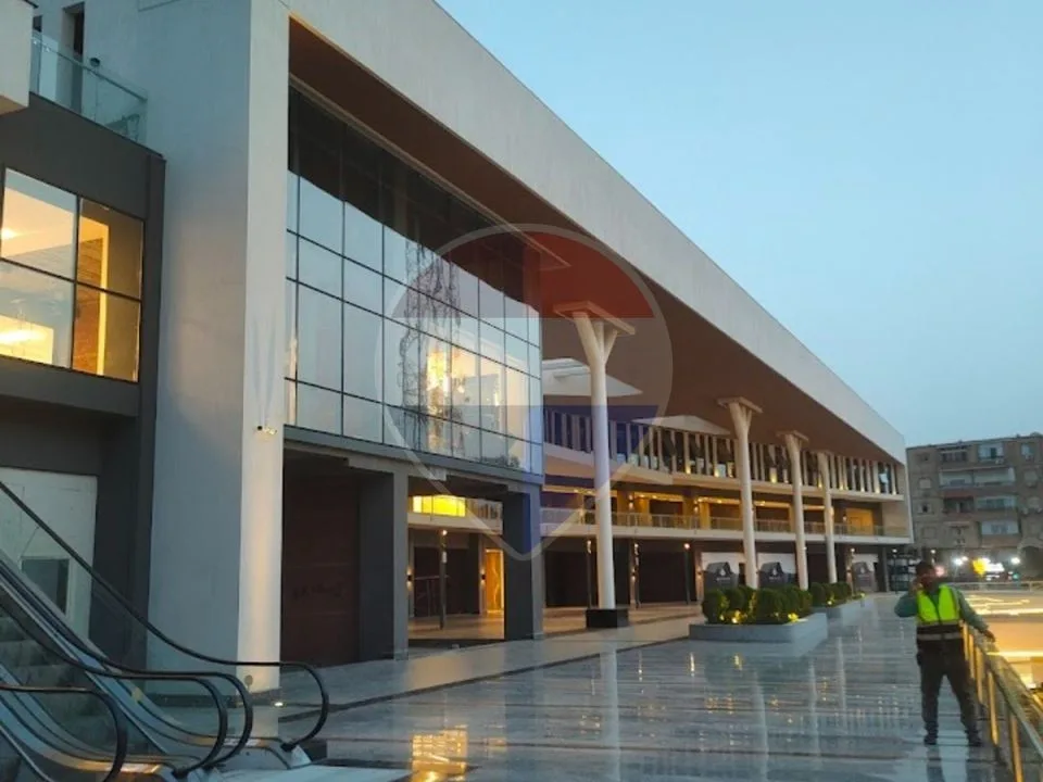 Shop