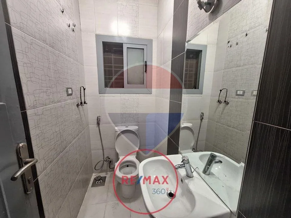 شقة